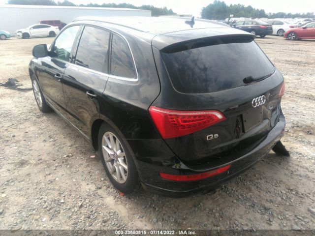 Photo 2 VIN: WA1LFAFP0CA116975 - AUDI Q5 