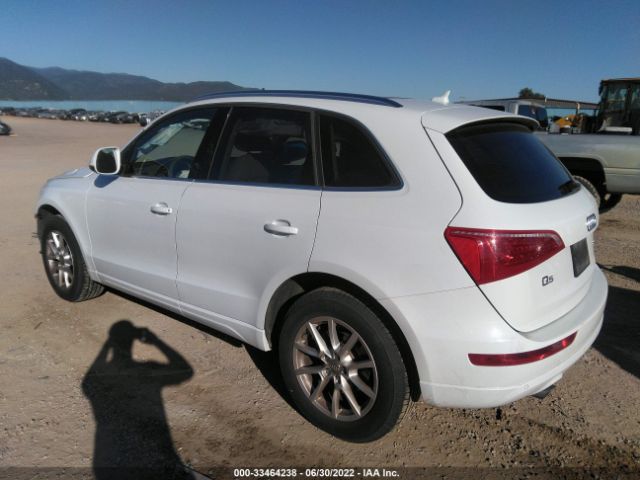 Photo 2 VIN: WA1LFAFP0CA117530 - AUDI Q5 