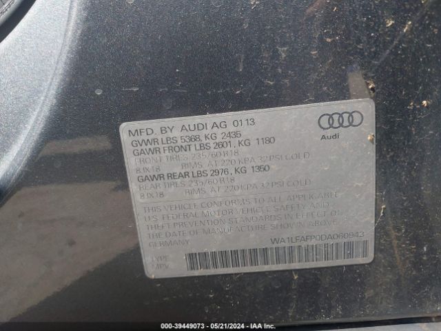 Photo 8 VIN: WA1LFAFP0DA060943 - AUDI Q5 