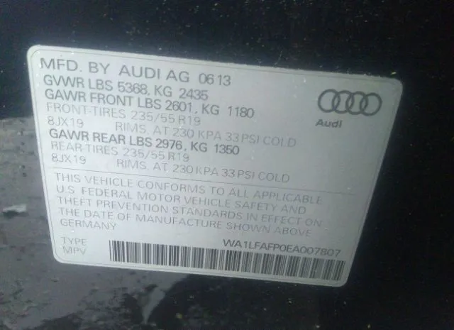 Photo 8 VIN: WA1LFAFP0EA007807 - AUDI Q5 