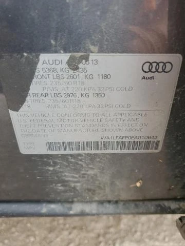 Photo 13 VIN: WA1LFAFP0EA010643 - AUDI Q5 PREMIUM 