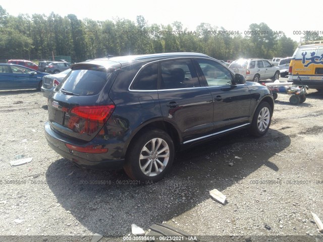 Photo 3 VIN: WA1LFAFP0EA048048 - AUDI Q5 