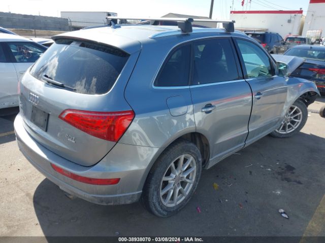 Photo 3 VIN: WA1LFAFP1BA016947 - AUDI Q5 