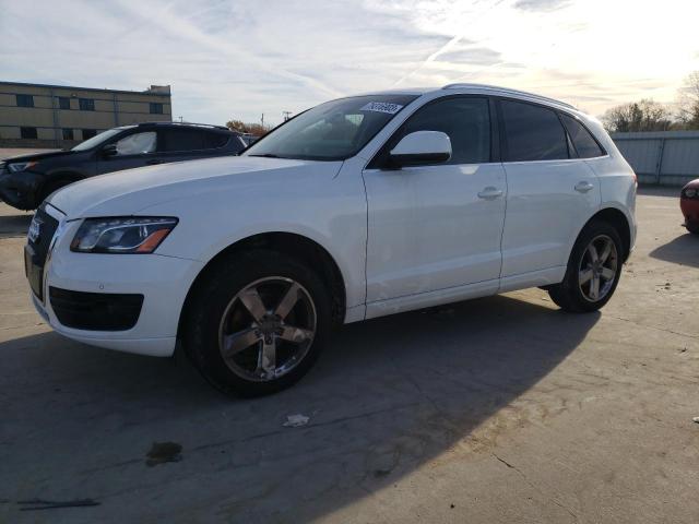 Photo 0 VIN: WA1LFAFP1BA068384 - AUDI Q5 