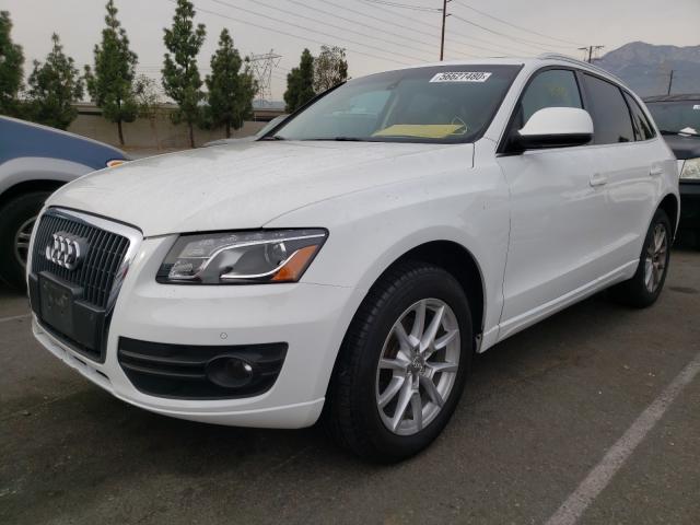 Photo 1 VIN: WA1LFAFP1BA074511 - AUDI Q5 