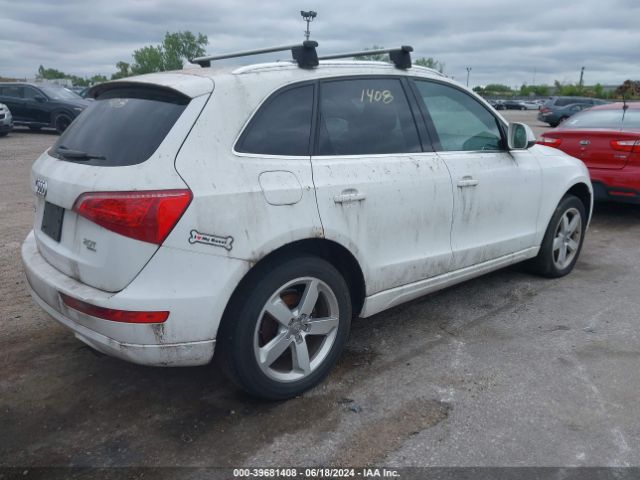 Photo 3 VIN: WA1LFAFP1CA030588 - AUDI Q5 