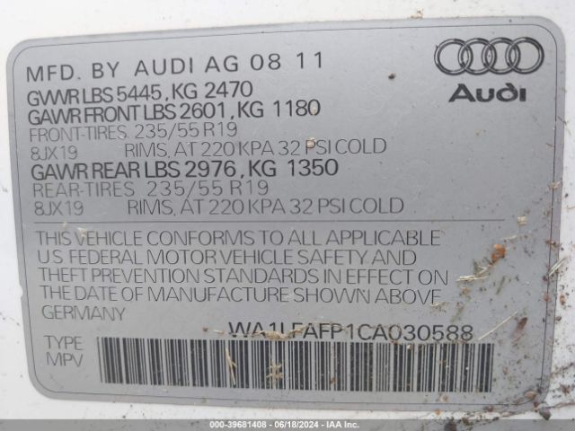 Photo 8 VIN: WA1LFAFP1CA030588 - AUDI Q5 