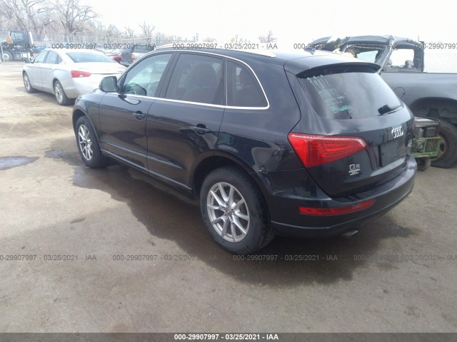 Photo 2 VIN: WA1LFAFP1CA045236 - AUDI Q5 