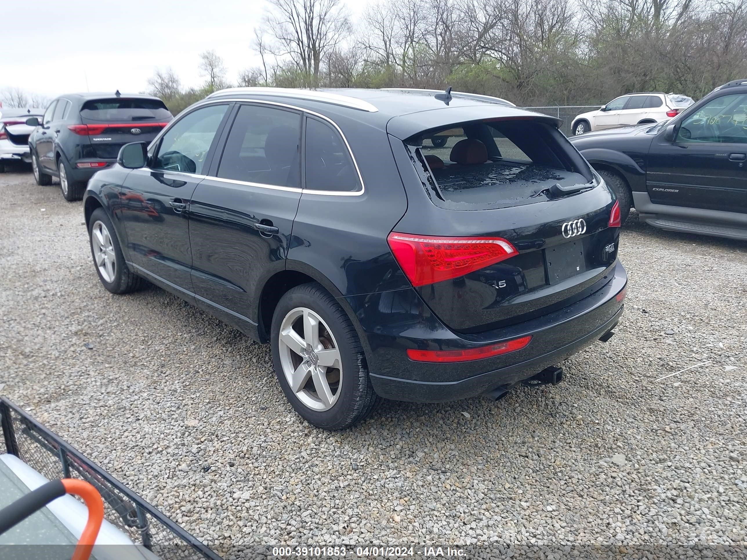 Photo 2 VIN: WA1LFAFP1CA062506 - AUDI Q5 