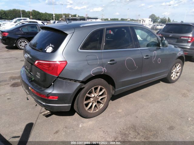 Photo 3 VIN: WA1LFAFP1CA067219 - AUDI Q5 