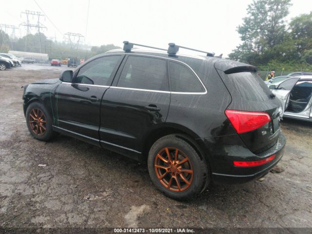 Photo 2 VIN: WA1LFAFP1CA099362 - AUDI Q5 