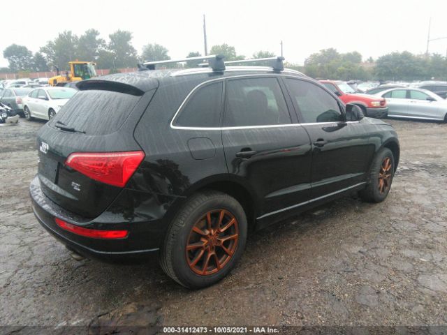 Photo 3 VIN: WA1LFAFP1CA099362 - AUDI Q5 