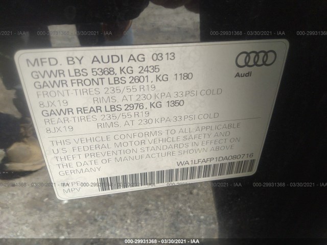 Photo 8 VIN: WA1LFAFP1DA080716 - AUDI Q5 