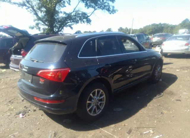 Photo 3 VIN: WA1LFAFP2BA019288 - AUDI Q5 