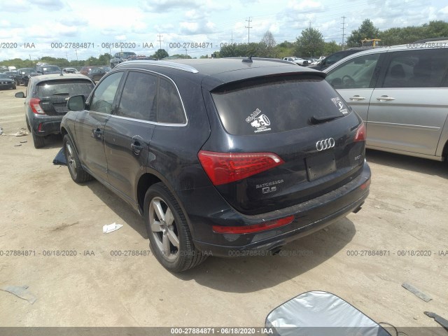 Photo 2 VIN: WA1LFAFP2BA064005 - AUDI Q5 