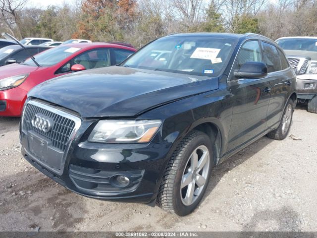 Photo 1 VIN: WA1LFAFP2BA074940 - AUDI Q5 