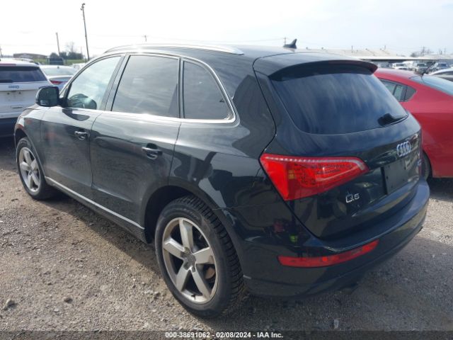 Photo 2 VIN: WA1LFAFP2BA074940 - AUDI Q5 