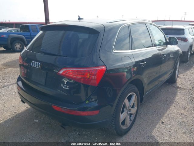 Photo 3 VIN: WA1LFAFP2BA074940 - AUDI Q5 