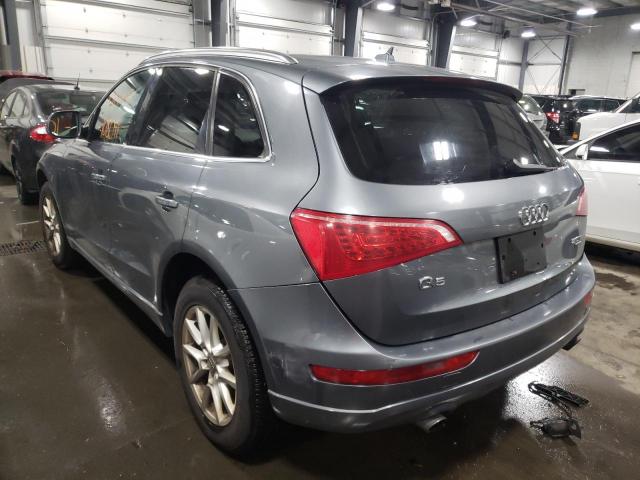 Photo 2 VIN: WA1LFAFP2CA065480 - AUDI Q5 PREMIUM 