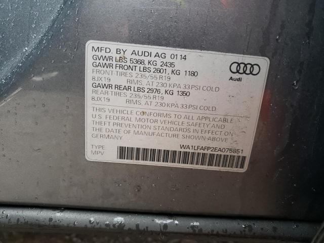 Photo 11 VIN: WA1LFAFP2EA075851 - AUDI Q5 