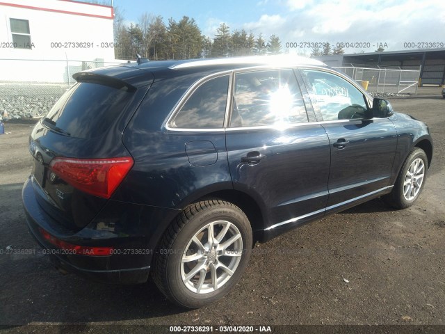 Photo 3 VIN: WA1LFAFP3BA015069 - AUDI Q5 