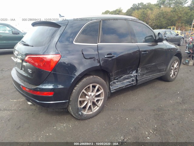 Photo 3 VIN: WA1LFAFP3BA021924 - AUDI Q5 