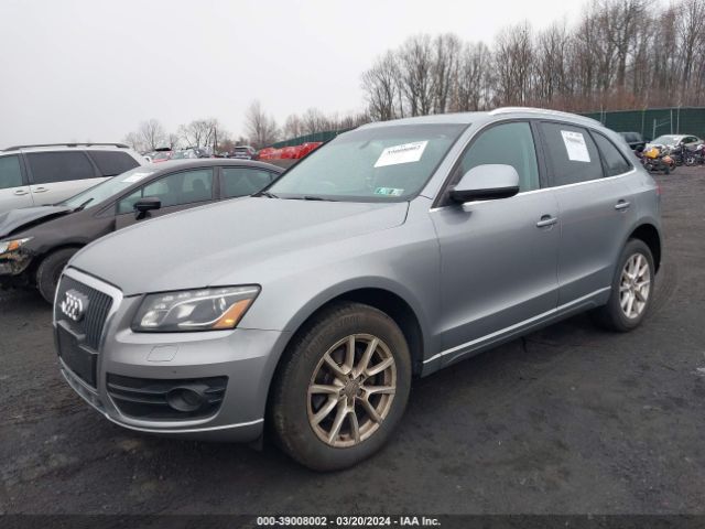 Photo 1 VIN: WA1LFAFP3BA070394 - AUDI Q5 