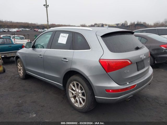 Photo 2 VIN: WA1LFAFP3BA070394 - AUDI Q5 