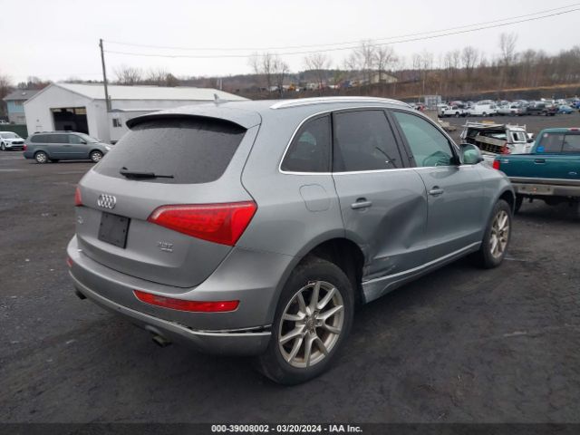 Photo 3 VIN: WA1LFAFP3BA070394 - AUDI Q5 