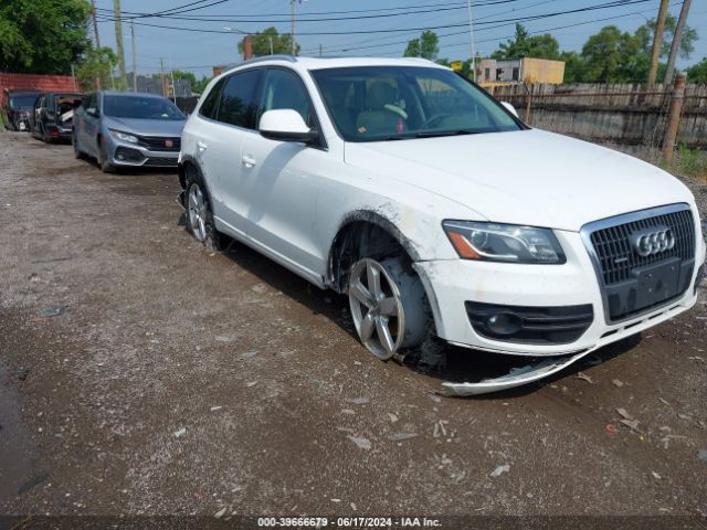 Photo 5 VIN: WA1LFAFP3BA079239 - AUDI Q5 