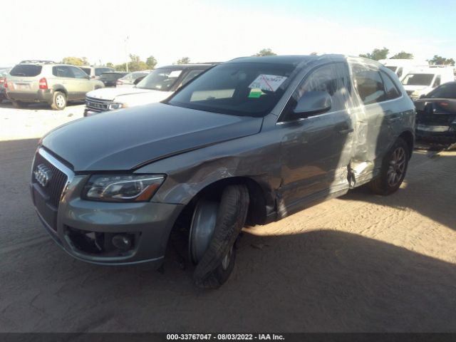 Photo 1 VIN: WA1LFAFP3BA086174 - AUDI Q5 