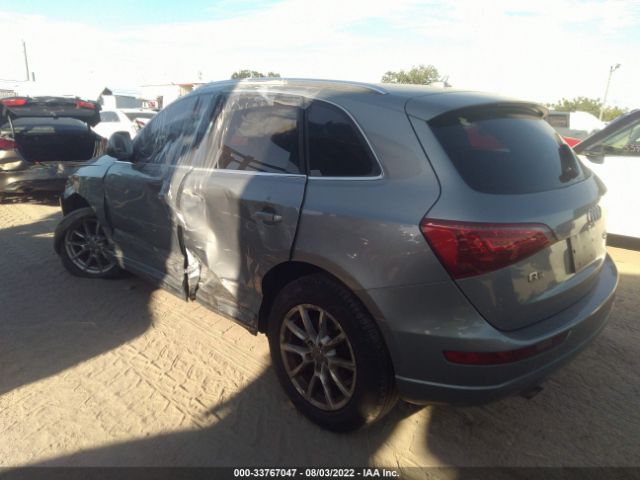 Photo 2 VIN: WA1LFAFP3BA086174 - AUDI Q5 