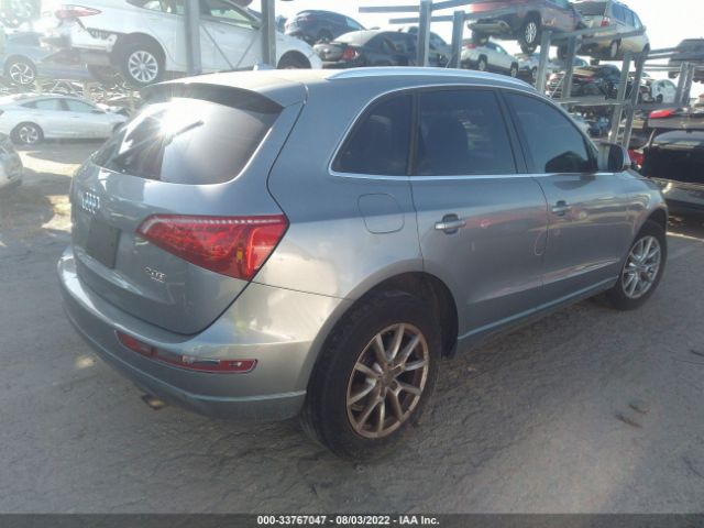 Photo 3 VIN: WA1LFAFP3BA086174 - AUDI Q5 