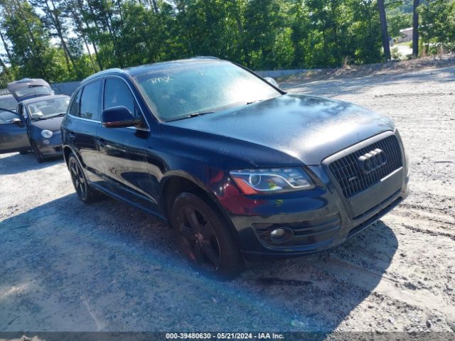 Photo 0 VIN: WA1LFAFP3BA091102 - AUDI Q5 