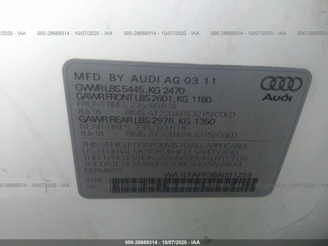 Photo 8 VIN: WA1LFAFP3BA091259 - AUDI Q5 