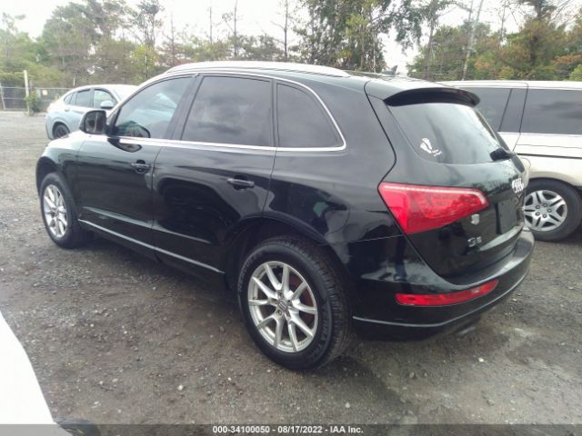 Photo 2 VIN: WA1LFAFP3BA112529 - AUDI Q5 