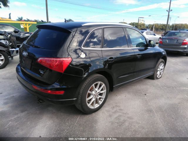 Photo 3 VIN: WA1LFAFP3CA017650 - AUDI Q5 