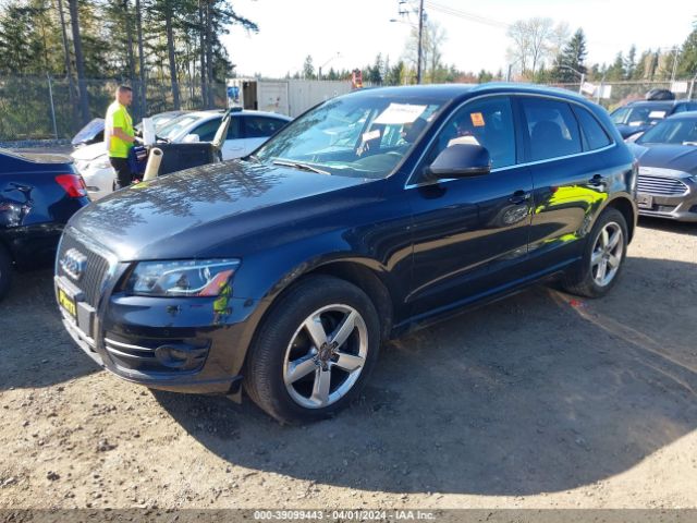 Photo 1 VIN: WA1LFAFP3CA046131 - AUDI Q5 