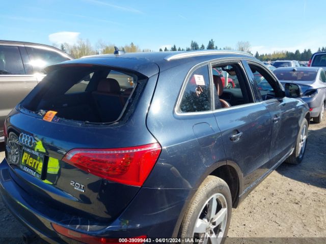 Photo 5 VIN: WA1LFAFP3CA046131 - AUDI Q5 