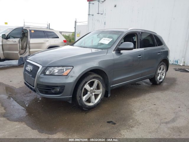 Photo 1 VIN: WA1LFAFP3CA050101 - AUDI Q5 