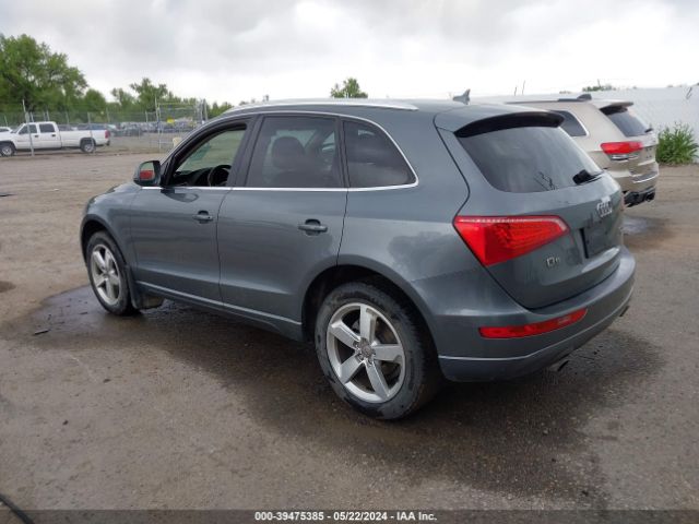 Photo 2 VIN: WA1LFAFP3CA050101 - AUDI Q5 