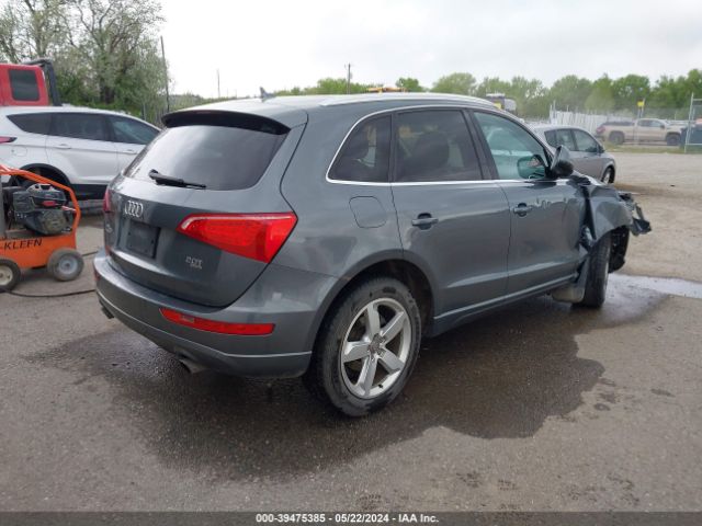 Photo 3 VIN: WA1LFAFP3CA050101 - AUDI Q5 