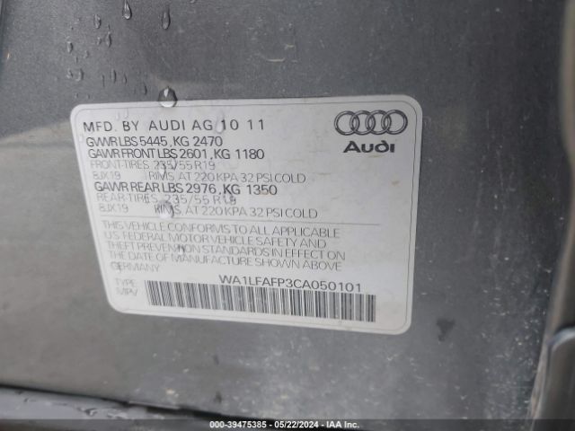 Photo 8 VIN: WA1LFAFP3CA050101 - AUDI Q5 