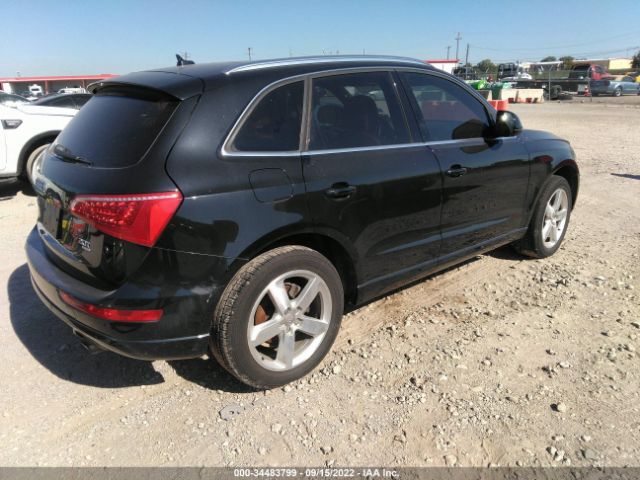 Photo 3 VIN: WA1LFAFP3CA051474 - AUDI Q5 