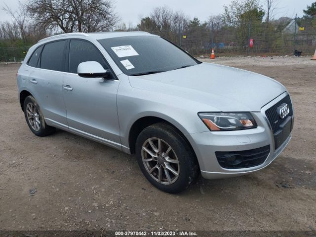 Photo 0 VIN: WA1LFAFP3CA074463 - AUDI Q5 