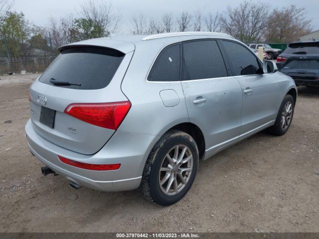 Photo 3 VIN: WA1LFAFP3CA074463 - AUDI Q5 