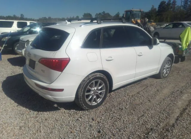 Photo 3 VIN: WA1LFAFP3CA134810 - AUDI Q5 