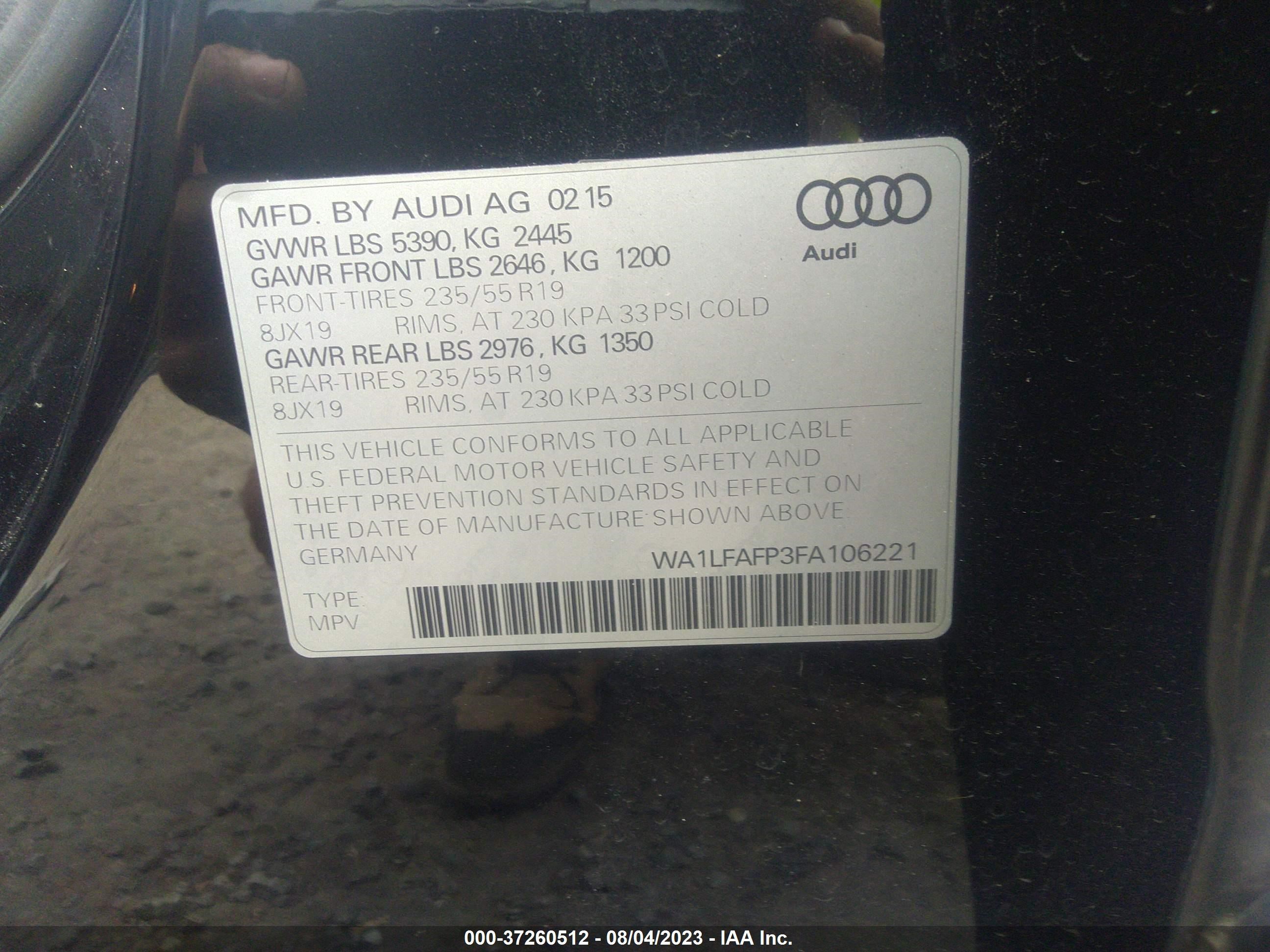 Photo 8 VIN: WA1LFAFP3FA106221 - AUDI Q5 