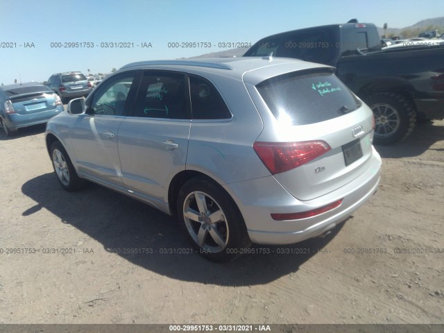 Photo 2 VIN: WA1LFAFP4CA038863 - AUDI Q5 