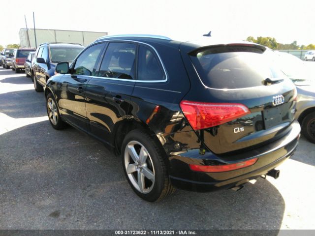 Photo 2 VIN: WA1LFAFP4CA051046 - AUDI Q5 